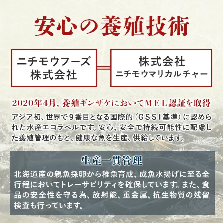 【東京本社】ボイル毛ガニ姿 1尾(570g前後)
