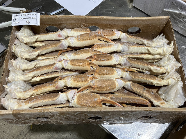 【大阪支店】生ずわい原料箱5kg5L