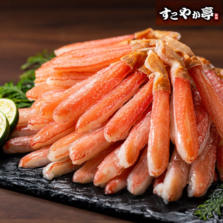 【大阪支店】生ずわい脚むき身 30本 ×2パック