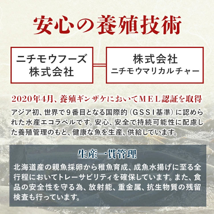 【東京本社】北海道産　ほたて貝柱　1kg (2Sサイズ)