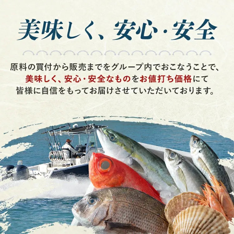 【大阪支店】生ずわい脚むき身 30本 ×2パック